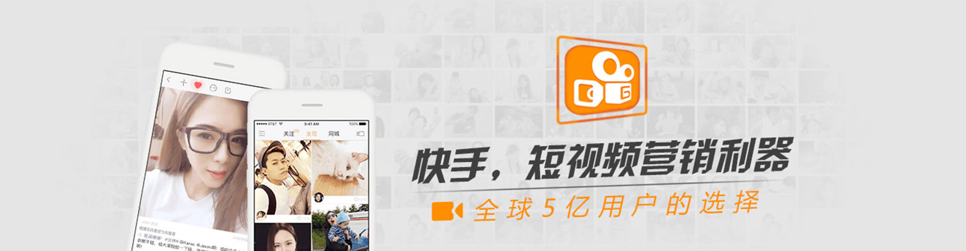 密云朋友圈信息流