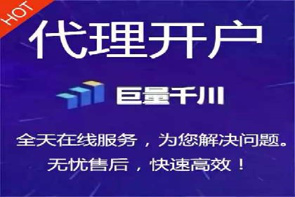 信息流广告在旅游行业的应用案例