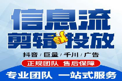 案例展示：SEM助力中小企业拓展市场