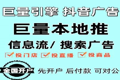 百度优化推广实战：某企业成功翻盘的秘诀