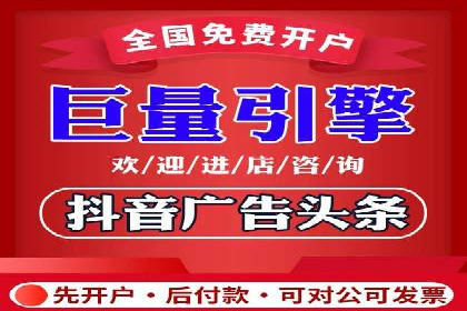 sem账户精细化运营：从数据看竞价效果提升